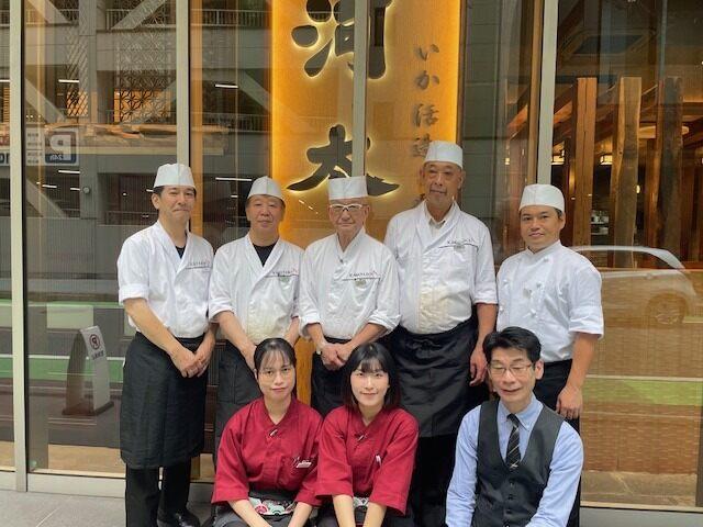 有限会社河太郎の仕事画像1