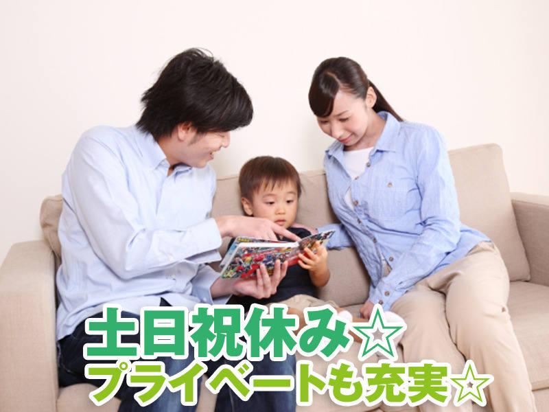 株式会社ミックコーポレーションの仕事画像1