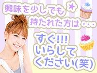 株式会社ミックコーポレーションの仕事画像3