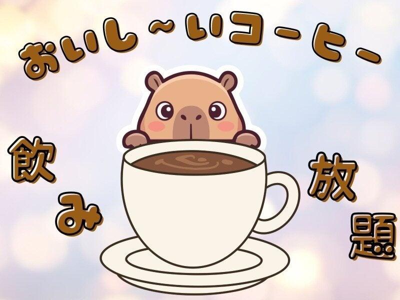 株式会社ミックコーポレーション大阪営業所の仕事画像3