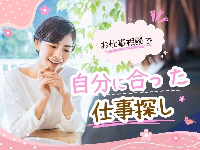 株式会社ミックコーポレーション沖縄営業所の仕事画像3