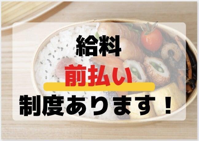 株式会社ミックコーポレーション沖縄営業所の仕事画像3