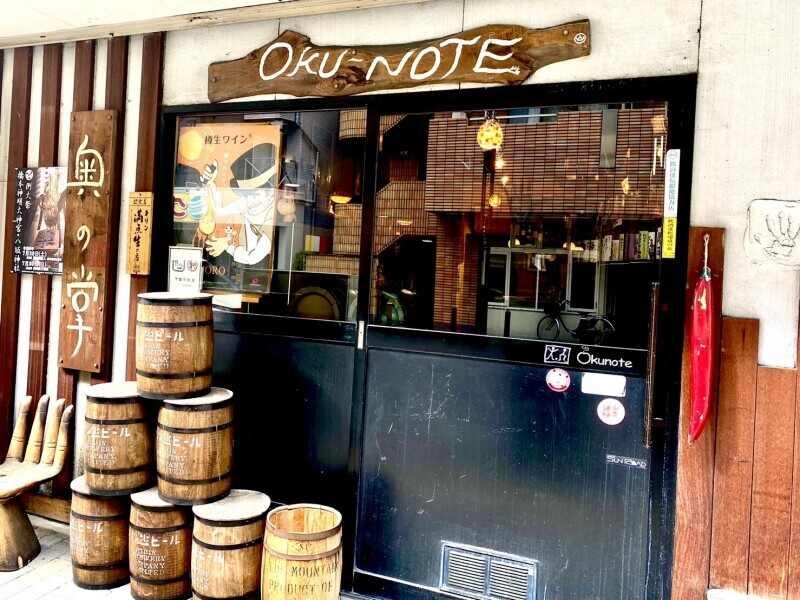 橋本イタリアン「奥の掌」の仕事画像1