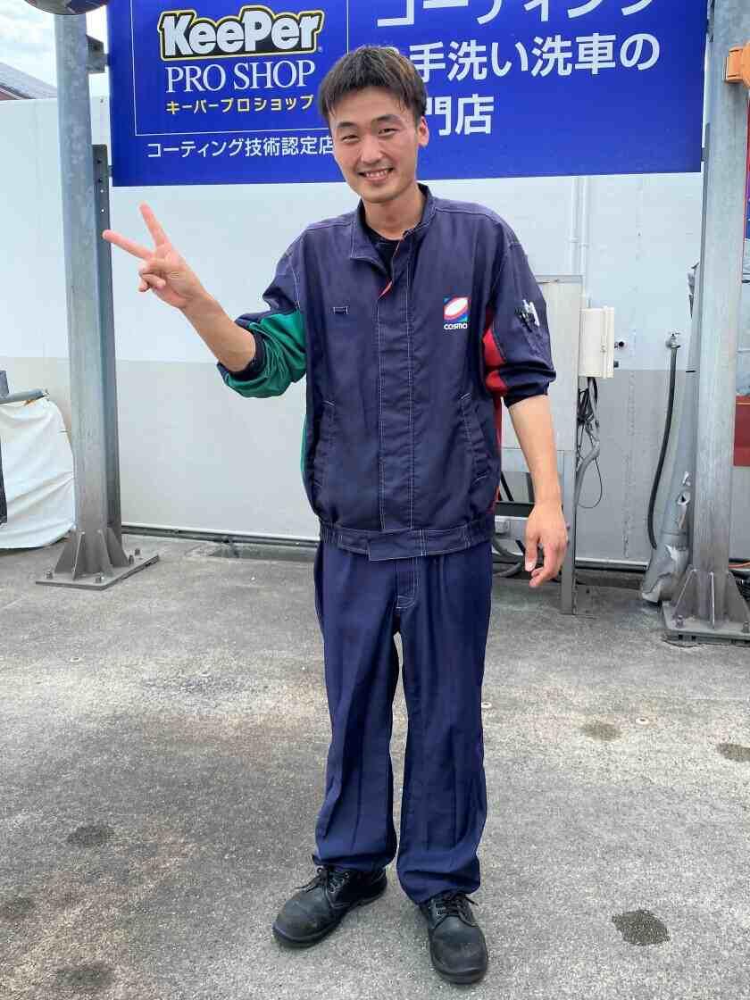 三重交通商事株式会社　コスモ石油 セルフステーション久居インターの制服1