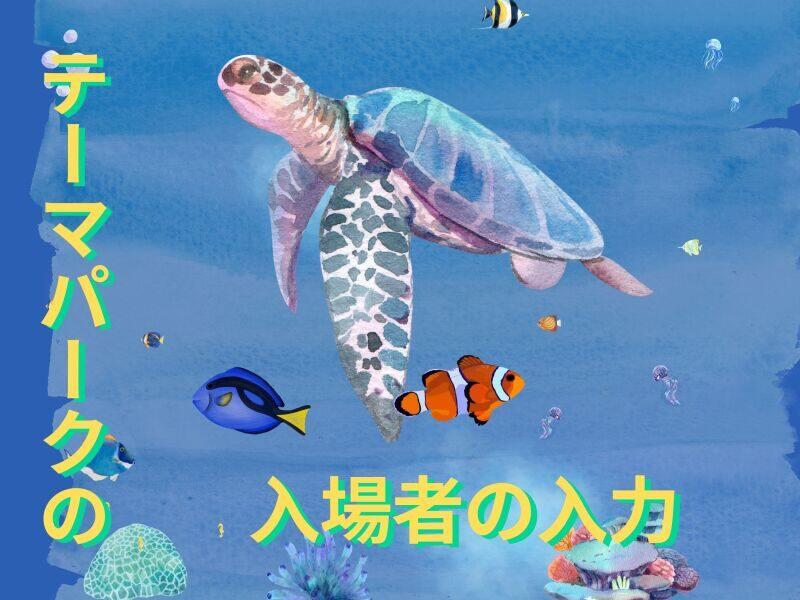 Career Place Plusの仕事画像1