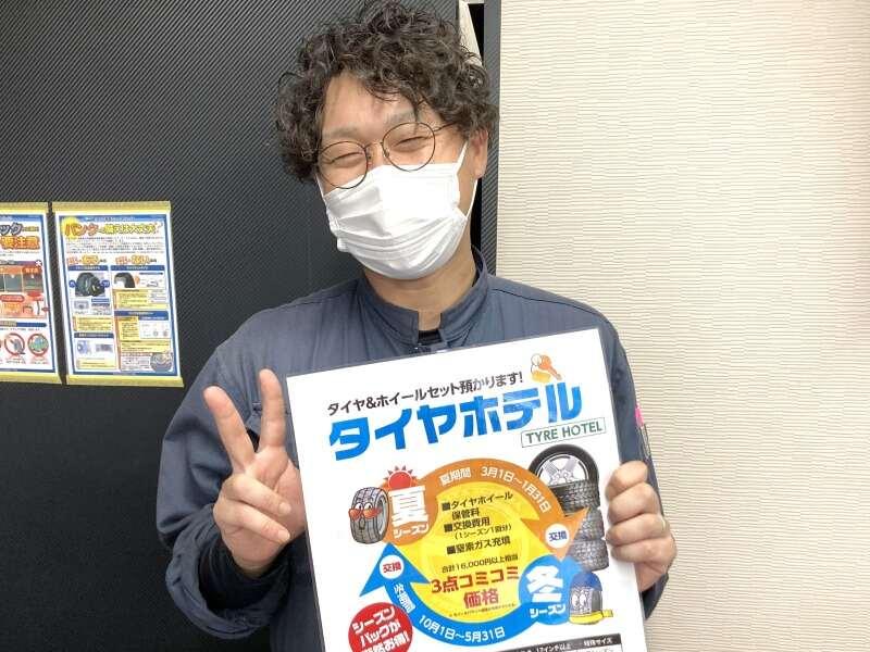 タイヤ市場 江東砂町店の仕事画像1