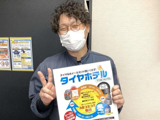 タイヤ専門店◎髪色・ネイル自由!【履歴書不要/面接WEB予約◎】(販売、江東区)のイメージ画像