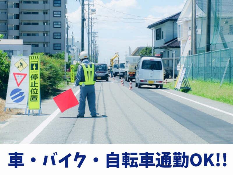 株式会社エムサス 千葉支店の仕事画像3