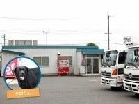 株式会社大阪西物流 神戸北営業所の仕事画像1