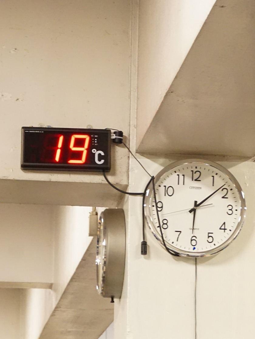 株式会社マスダスタッフ 千葉配送センターの制服3