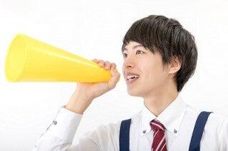 株式会社センチュリーアンドカンパニー 東海第2営業部の仕事画像1