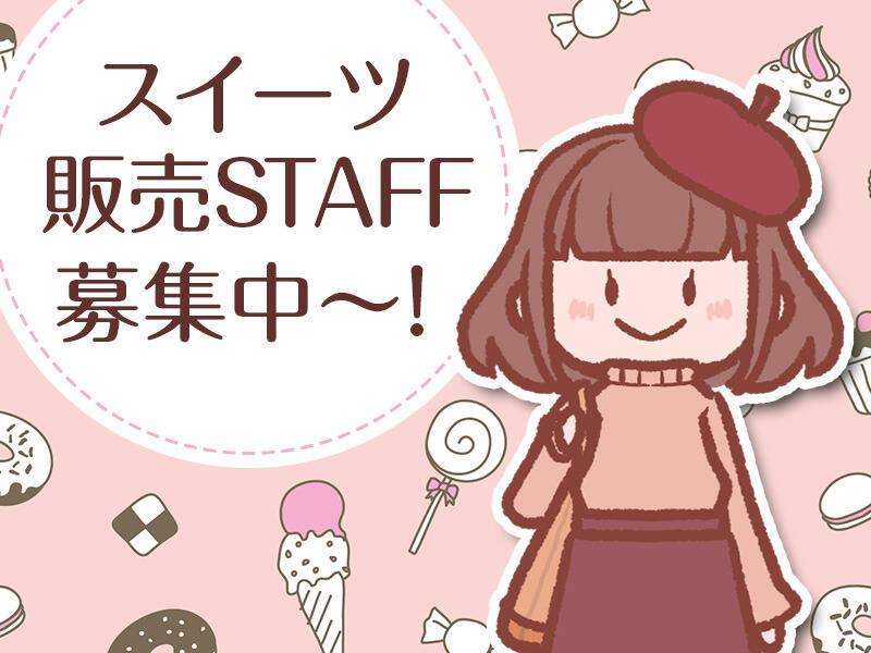 株式会社センチュリーアンドカンパニー 東海第1グループの仕事画像1