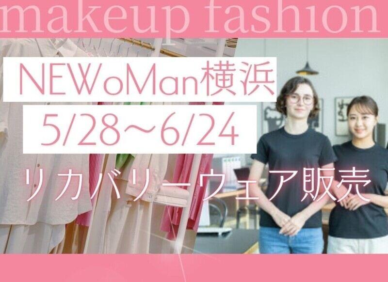 株式会社センチュリーアンドカンパニー 東日本第1営業部の仕事画像1