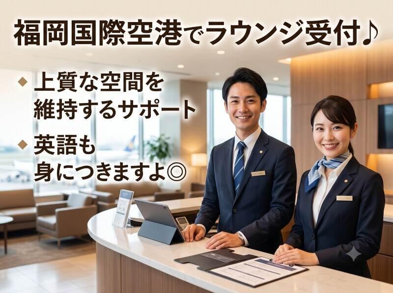 株式会社センチュリーアンドカンパニー 西日本第1営業部の仕事画像1