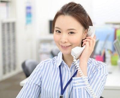 株式会社センチュリーアンドカンパニー 西日本第1営業部の仕事画像2