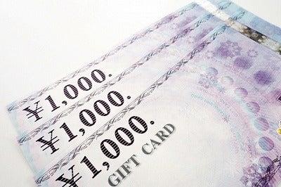 株式会社センチュリーアンドカンパニー 西日本第1営業部の仕事画像2