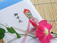 株式会社センチュリーアンドカンパニー 西日本第1営業部の仕事画像1