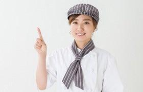 株式会社　センチュリーアンドカンパニー　東日本第1営業部の仕事画像2