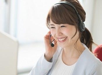 株式会社センチュリーアンドカンパニー 西日本第1営業部の仕事画像1
