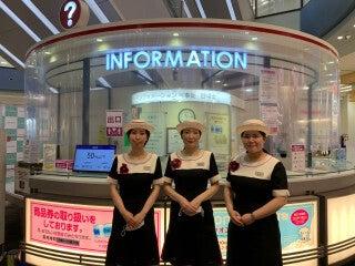 株式会社センチュリーアンドカンパニー 東海第1グループの仕事画像1