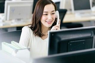 株式会社センチュリーアンドカンパニー 東日本第2営業部の仕事画像1