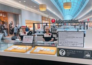 センチュリーアンドカンパニー西日本事業部　第3営業部の仕事画像1