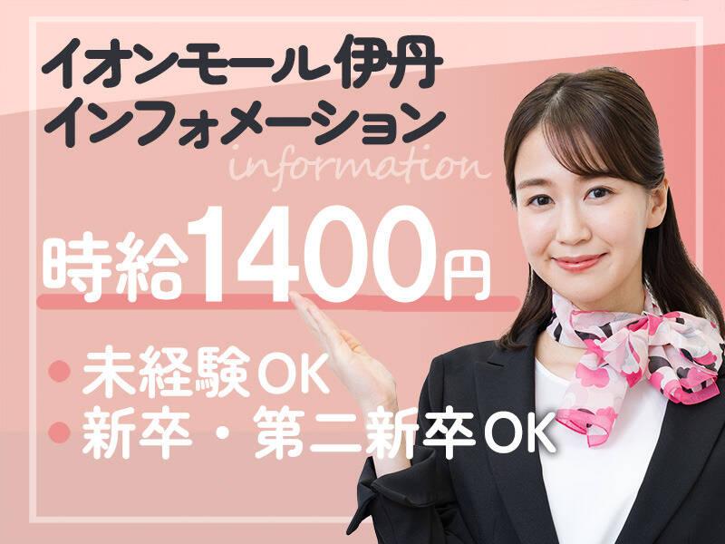 株式会社センチュリーアンドカンパニー 西日本第3営業部の仕事画像1