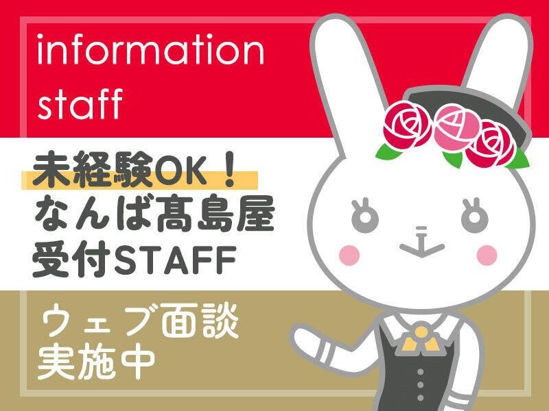 株式会社センチュリーアンドカンパニー 西日本第1営業部の仕事画像1