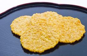 センチュリーアンドカンパニー東海第1グループの仕事画像1