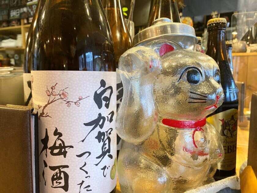 こけら 下北沢店の制服2