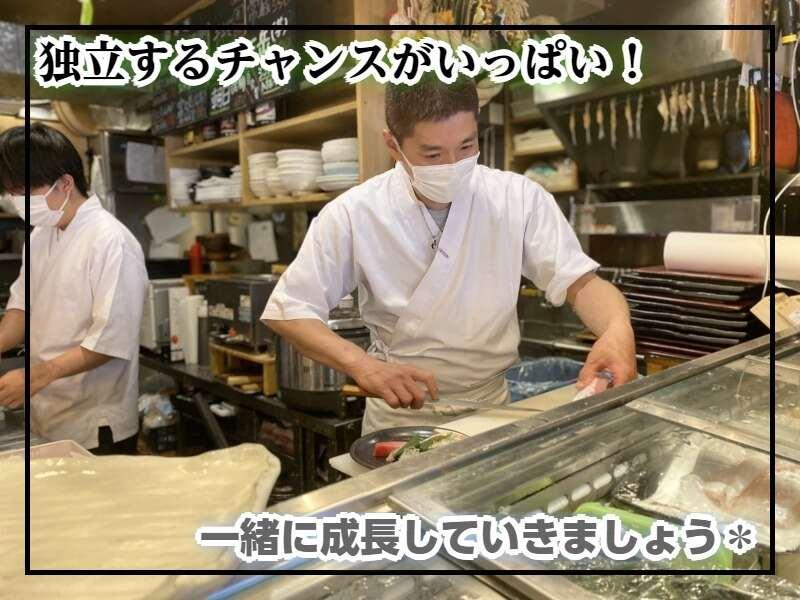 こけら 下北沢店の仕事画像1