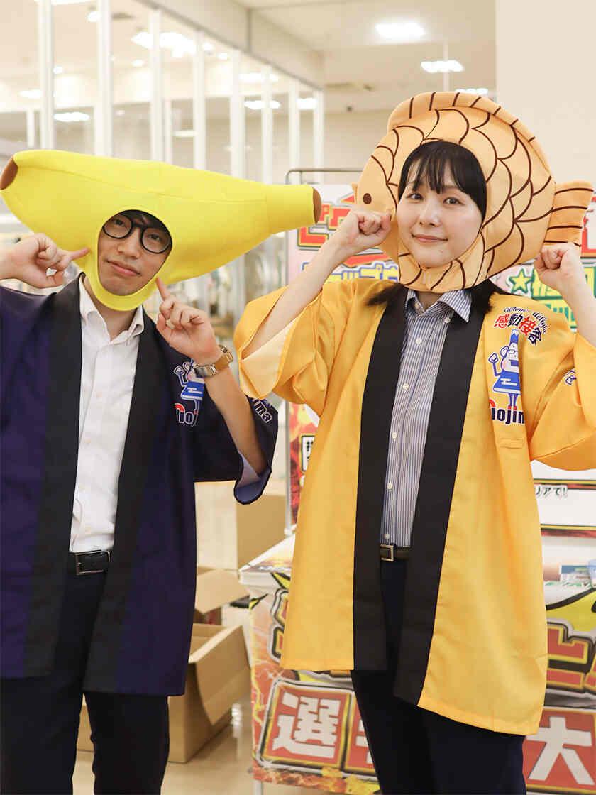 通信イベントスタッフ（埼玉エリア）の制服3