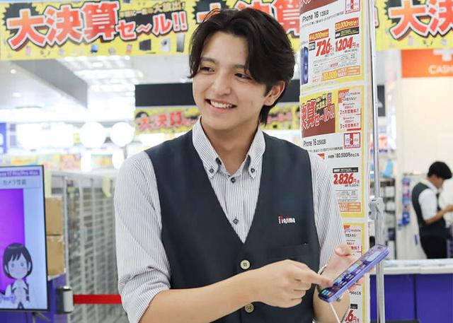 学業と両立◎最新スマホがずら～り。ガジェット好き活かせる販売(販売、佐渡市)のイメージ画像