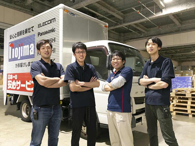 ノジマ　物流センター（横浜大黒町）の仕事画像2