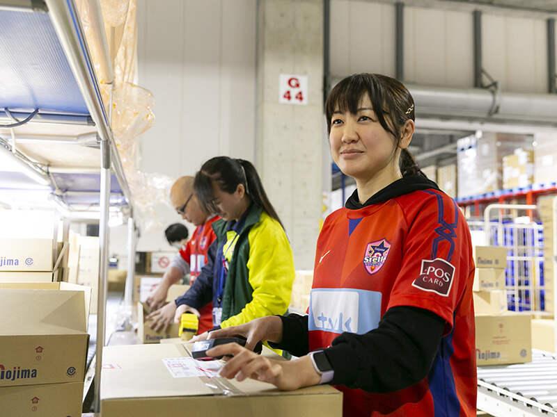 ノジマ　物流センター（横浜大黒町）の仕事画像1