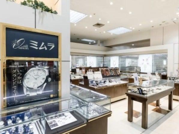 広島/福山/天満屋/未経験/賞与年3回/ノルマなし/ジュエリー販売(販売、福山市)のイメージ画像