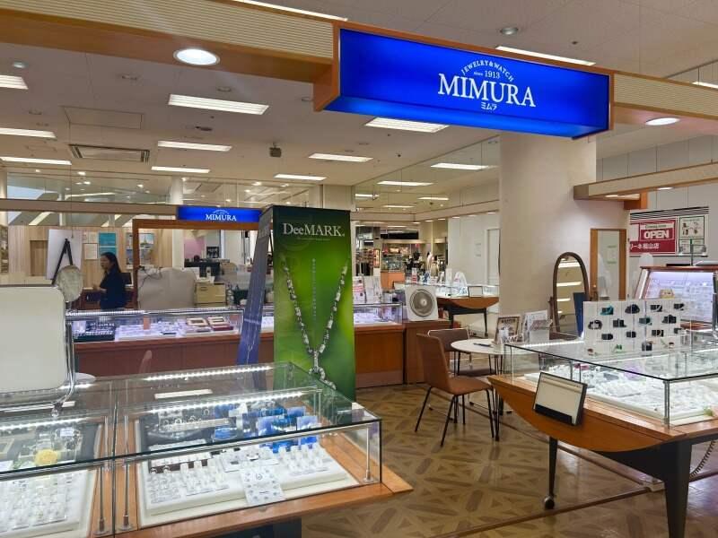 ジュエリー＆ウォッチ ミムラ ゆめタウン福山店の仕事画像3