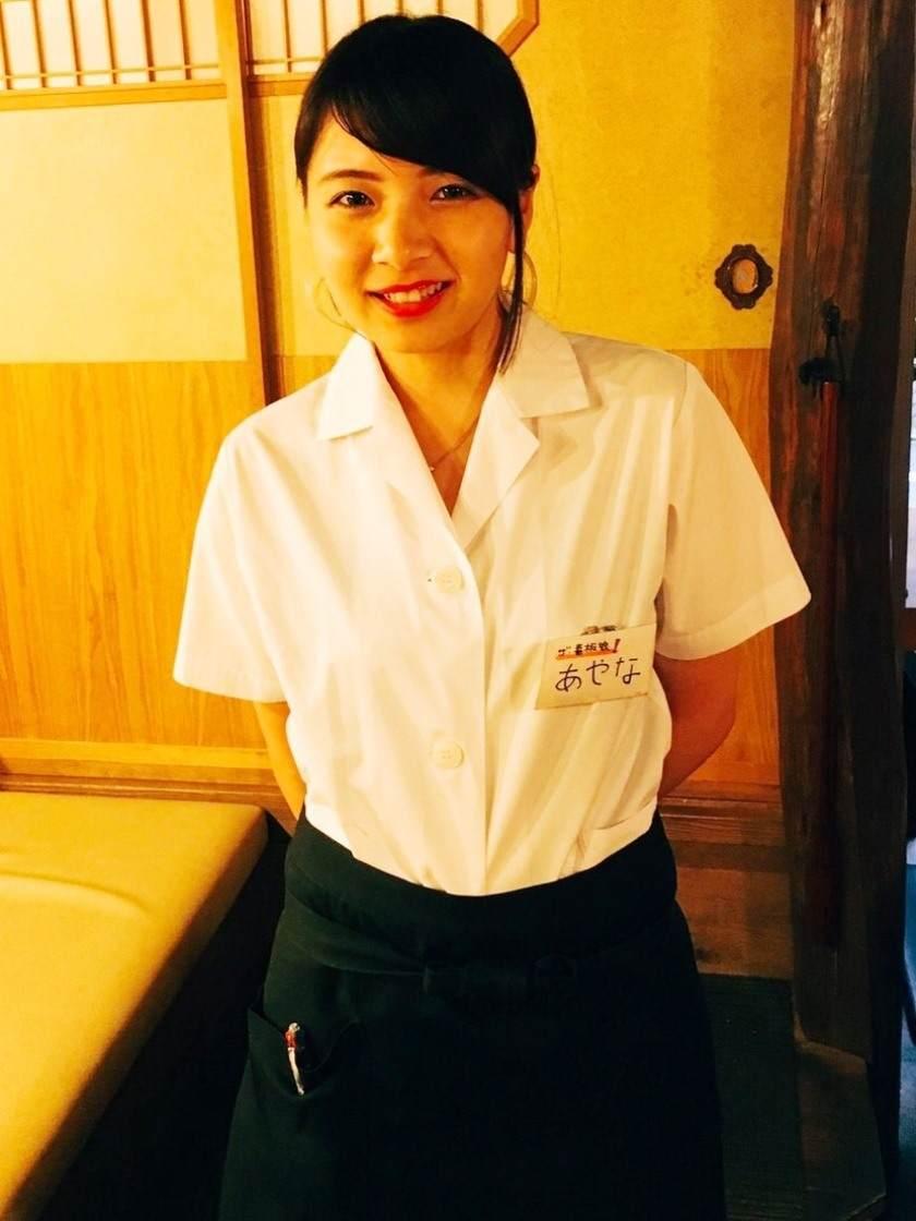 駒沢魚庵 直の制服1