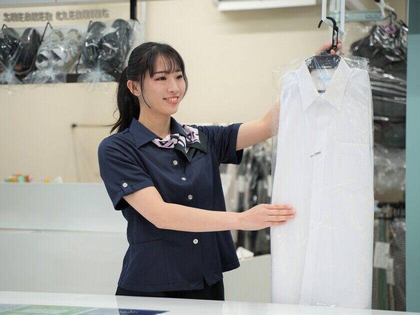 正栄クリーニング　フレンドマート伊勢田店の制服6