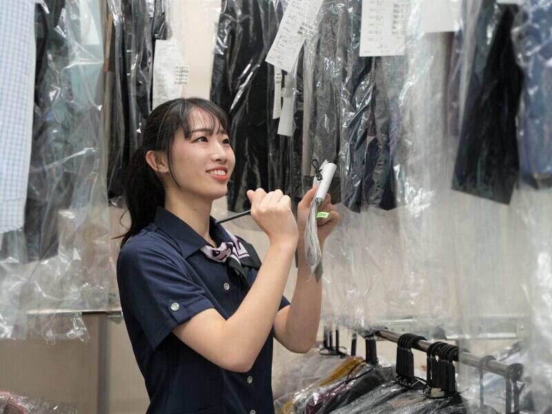 正栄クリーニング　アルプラザ香里園店の仕事画像3