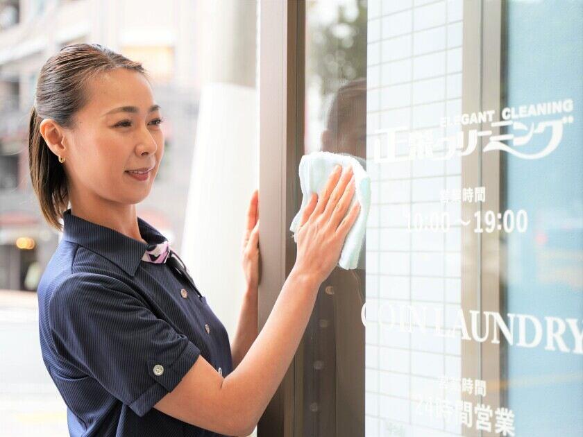 正栄クリーニング　フレンドマート東寝屋川店の制服8