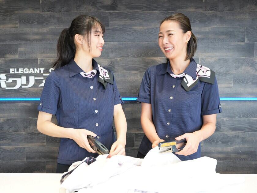 正栄クリーニング　イオンモール久御山店の制服4