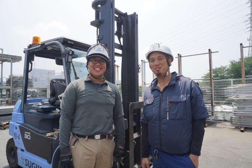 株式会社ファームマネージメントの制服3