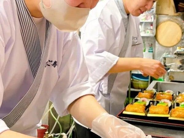 第二ひさご寿司(調理補助)の仕事画像1