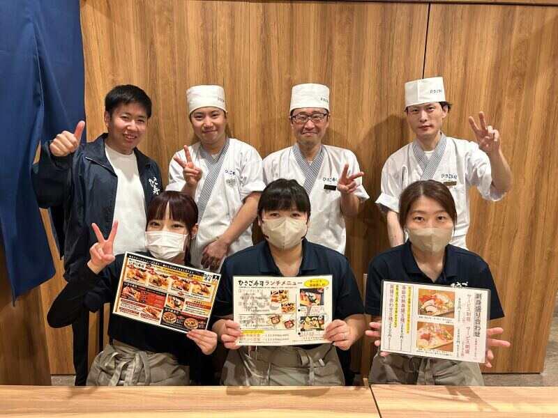 ひさご寿司　横須賀中央店(清掃)の仕事画像3