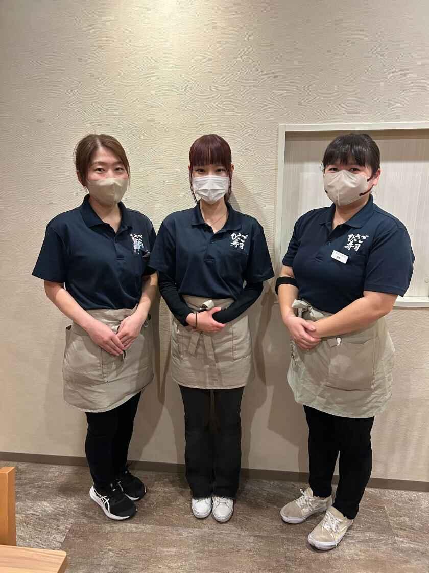 第二ひさご寿司(調理補助)の制服2