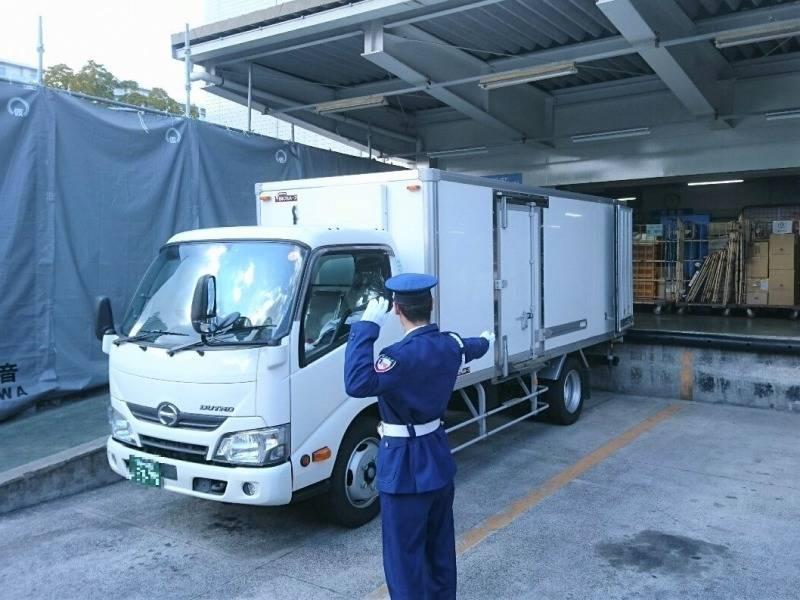 アイング株式会社　西日本グループの仕事画像1