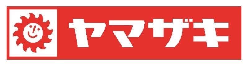 山崎製パン株式会社 大阪第一工場の仕事画像2