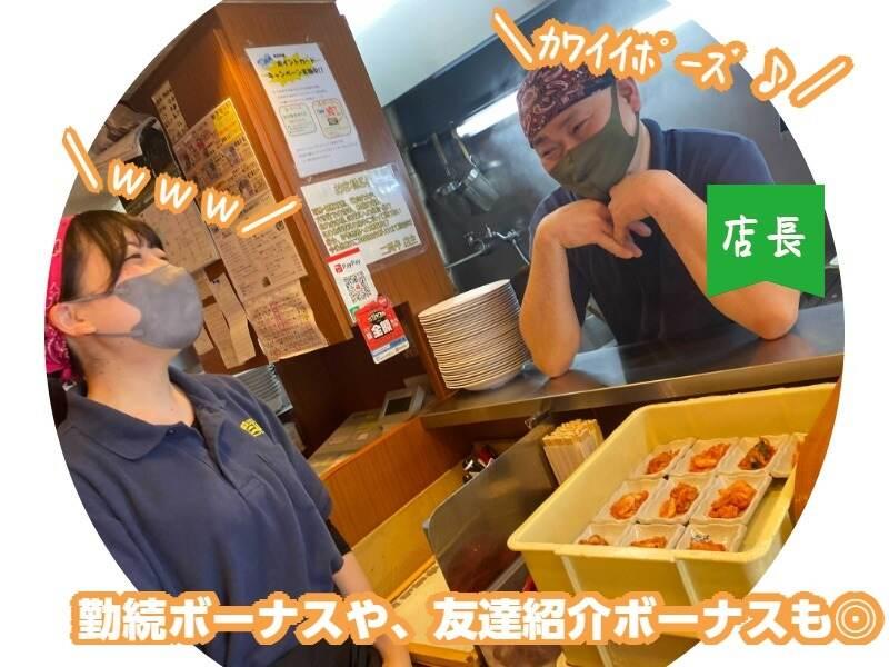 ラーメン二両半 鶴橋本店の仕事画像2