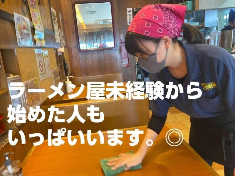 ラーメン二両半 鶴橋本店の仕事画像3